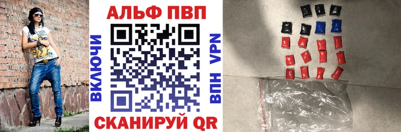 A-PVP СК КРИС  Воскресенск 