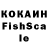 COCAIN 97% Komilov0008 M