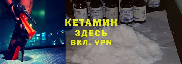 mdma Вязники