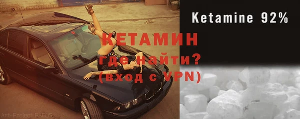 а пвп мука Волосово