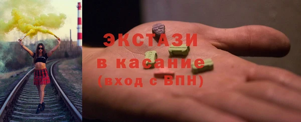 марихуана Семилуки