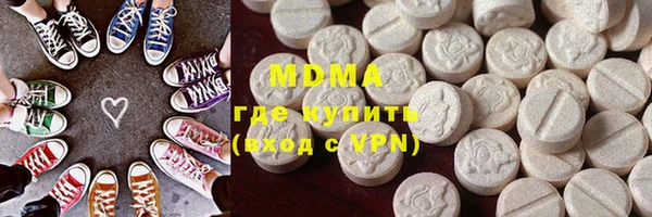 прущая мука Покров