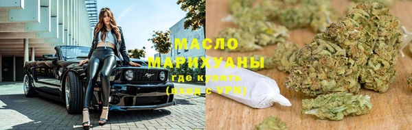 гидропоника Покачи