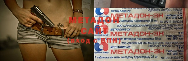 прущая мука Покров