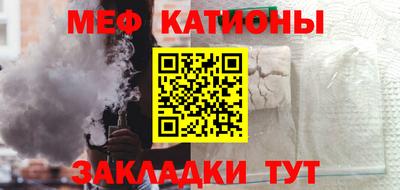 гашишное масло Волжский