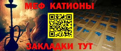 ПСИЛОЦИБИНОВЫЕ ГРИБЫ Волжск