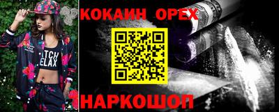 герыч Волжский