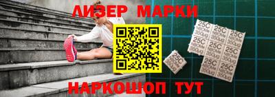 герыч Волжский