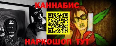 ПСИЛОЦИБИНОВЫЕ ГРИБЫ Волжск