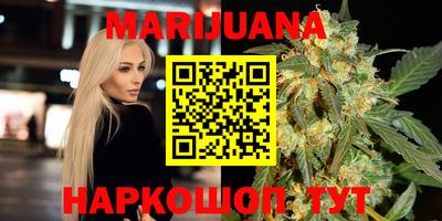 ПСИЛОЦИБИНОВЫЕ ГРИБЫ Волжск