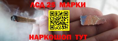 прущая мука Волжск