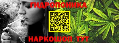 прущая мука Волжск