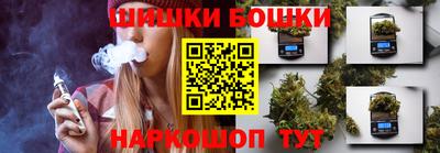 прущая мука Волжск