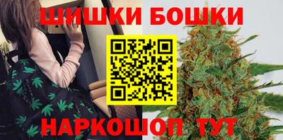ALPHA PVP Волгодонск