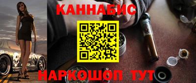 герыч Волжский