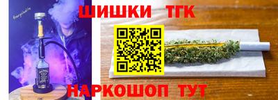 ALPHA PVP Волгодонск