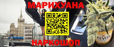 герыч Волжский