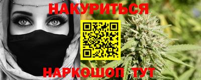 ALPHA PVP Волгодонск