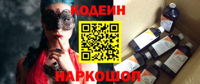 герыч Волжский