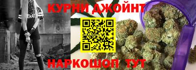 ПСИЛОЦИБИНОВЫЕ ГРИБЫ Волжск