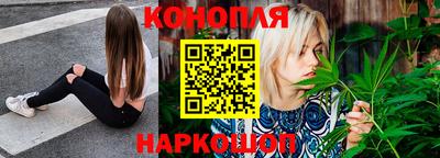 прущая мука Волжск