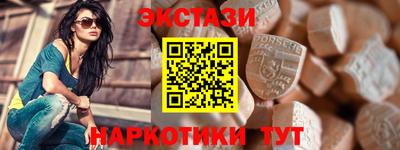герыч Волжский