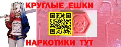 прущая мука Волжск