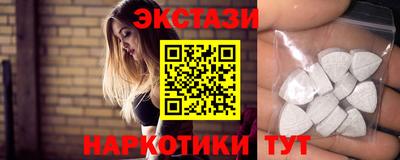 герыч Волжский