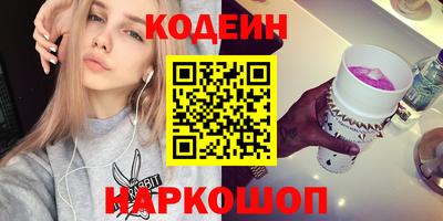 герыч Волжский