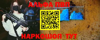 прущая мука Волжск