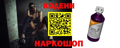 герыч Волжский
