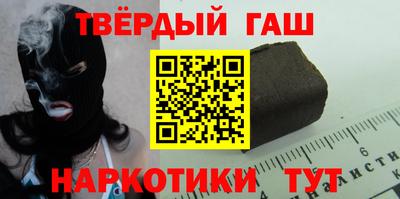 прущая мука Волжск