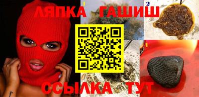 ПСИЛОЦИБИНОВЫЕ ГРИБЫ Волжск