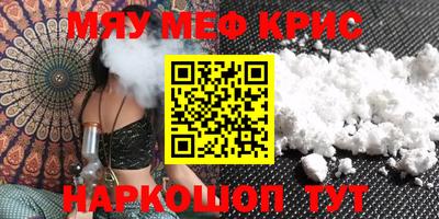 ПСИЛОЦИБИНОВЫЕ ГРИБЫ Волжск