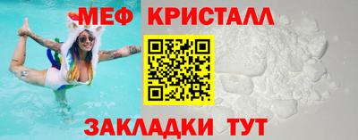 ALPHA PVP Волгодонск