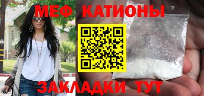 гашишное масло Волжский