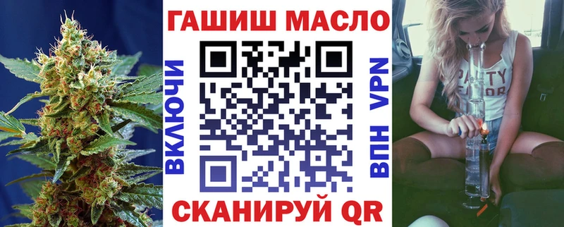 KRAKEN tor  Воскресенск  Дистиллят ТГК вейп с тгк 